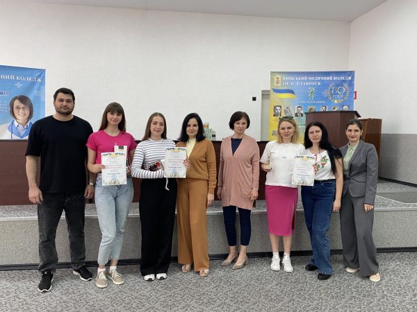 Перші кроки в науку